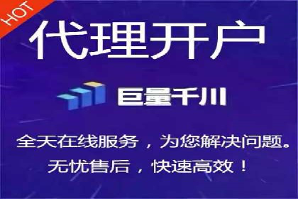 成功案例：网络推广竞价在汽车行业的运用