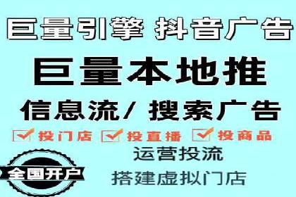 探索SEM公司的广告优化之路：从理论到实践